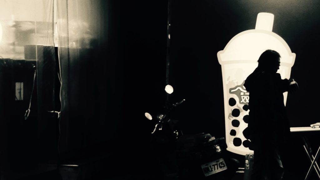 Bubble Tea Taiwan